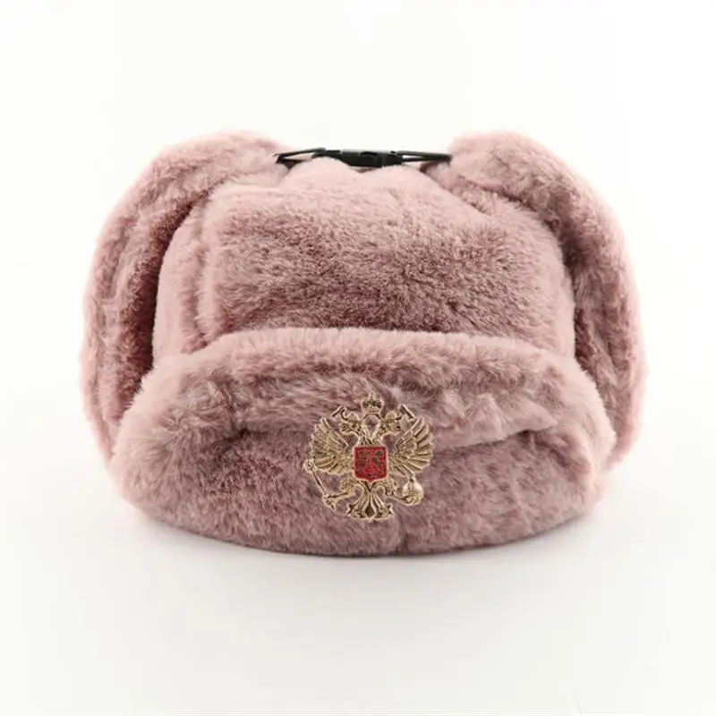 Sowjetisches Abzeichen Ushanka – Trapper Hat Ear Flap Bewertung und Preis