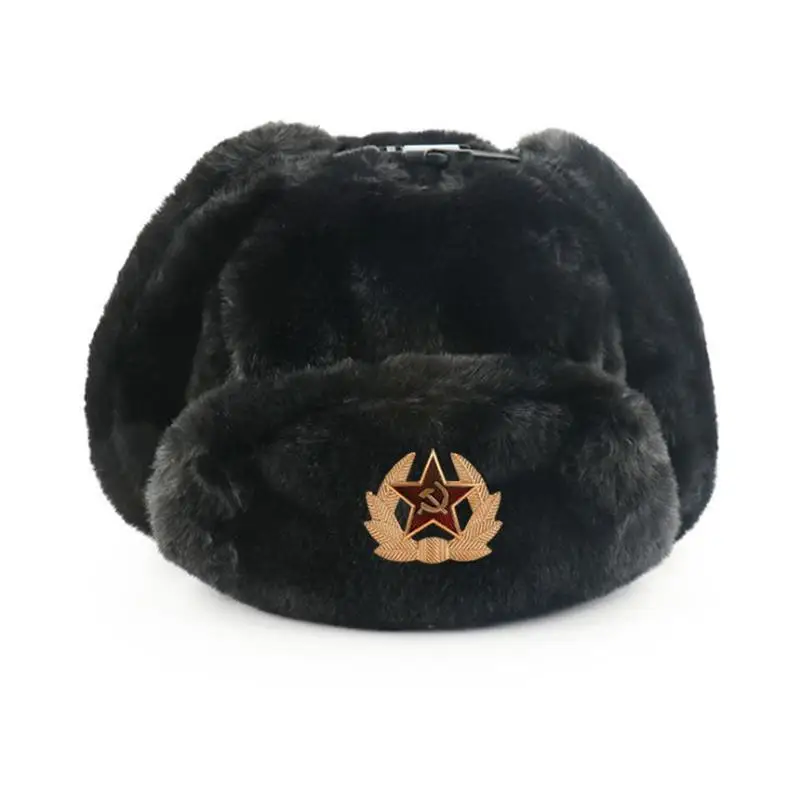 Sowjetisches Abzeichen Ushanka – Trapper Hat Ear Flap Bewertung und Preis