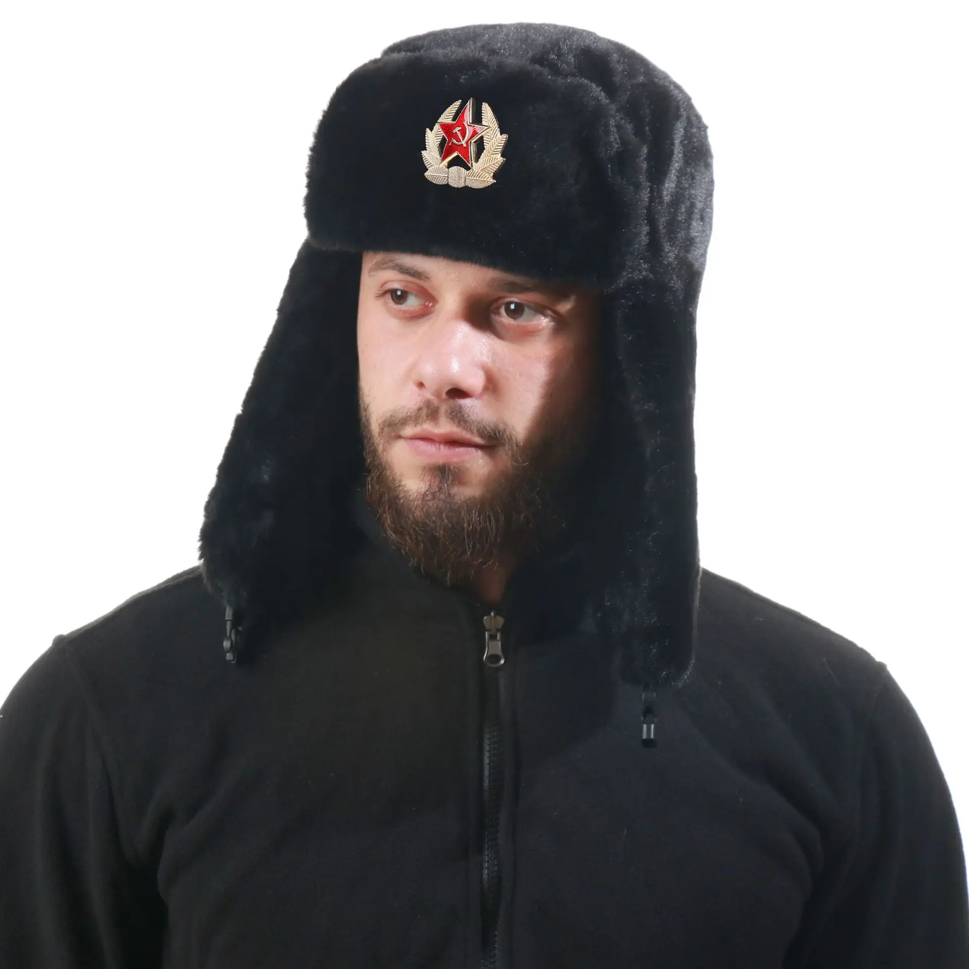 Sowjetisches Abzeichen Ushanka – Trapper Hat Ear Flap Bewertung und Preis